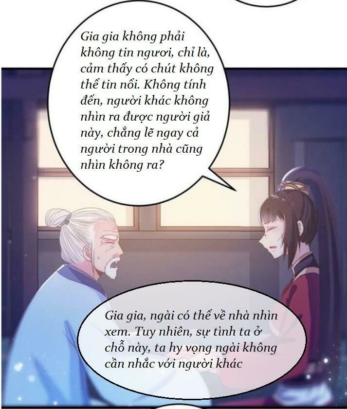 Tuyệt Sắc Quyến Rũ: Quỷ Y Chí Tôn Chapter 61 - Trang 2