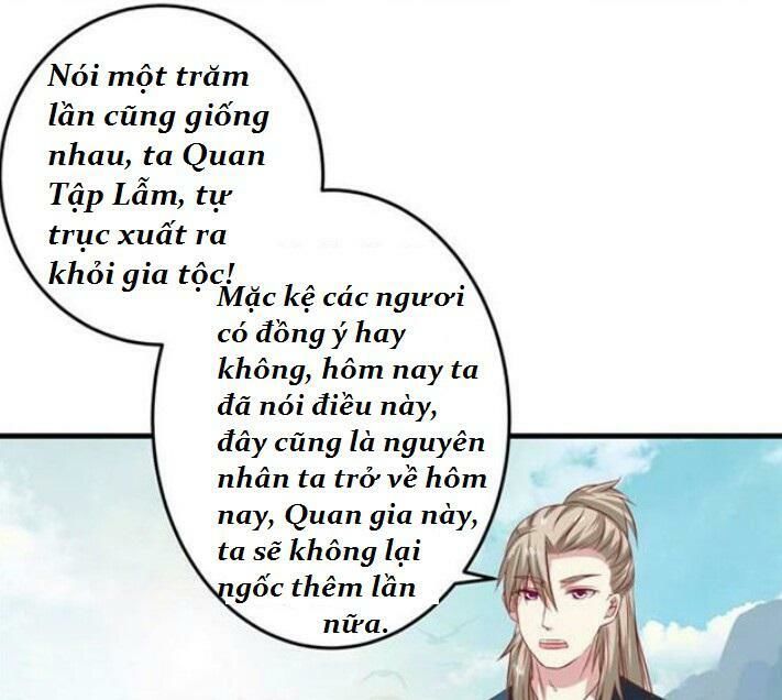 Tuyệt Sắc Quyến Rũ: Quỷ Y Chí Tôn Chapter 57 - Trang 2