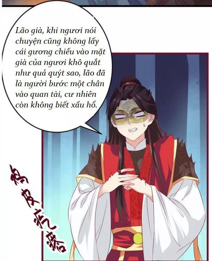 Tuyệt Sắc Quyến Rũ: Quỷ Y Chí Tôn Chapter 51 - Trang 2