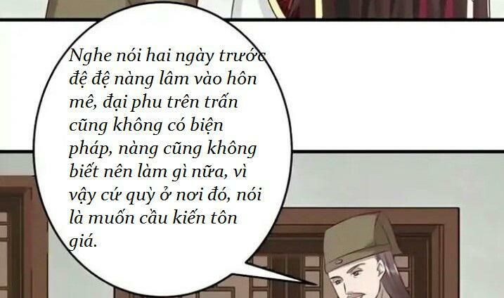 Tuyệt Sắc Quyến Rũ: Quỷ Y Chí Tôn Chapter 39 - Trang 2