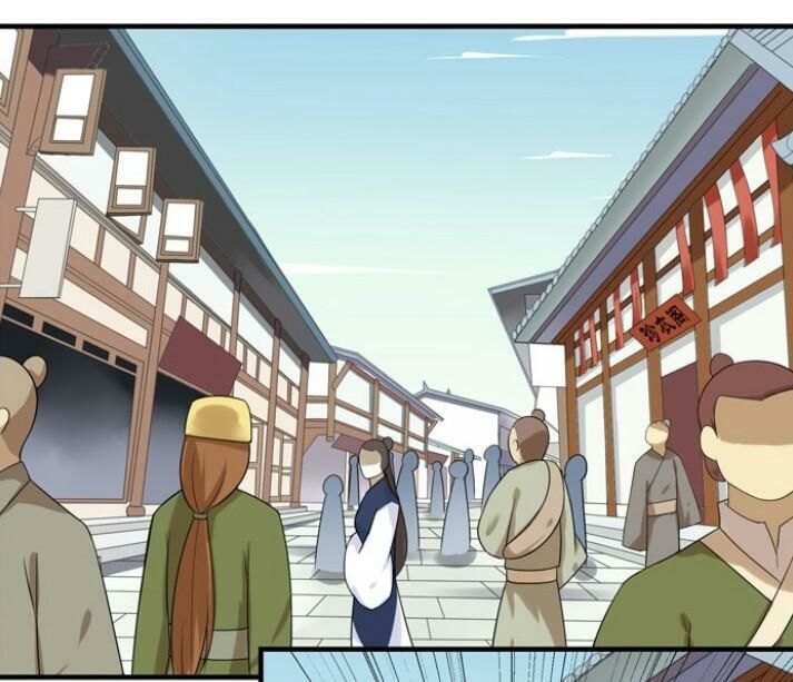 Tuyệt Sắc Quyến Rũ: Quỷ Y Chí Tôn Chapter 31 - Trang 2