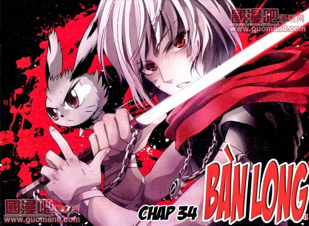 Bàn Long Giới Chỉ Chapter 34 - Trang 2