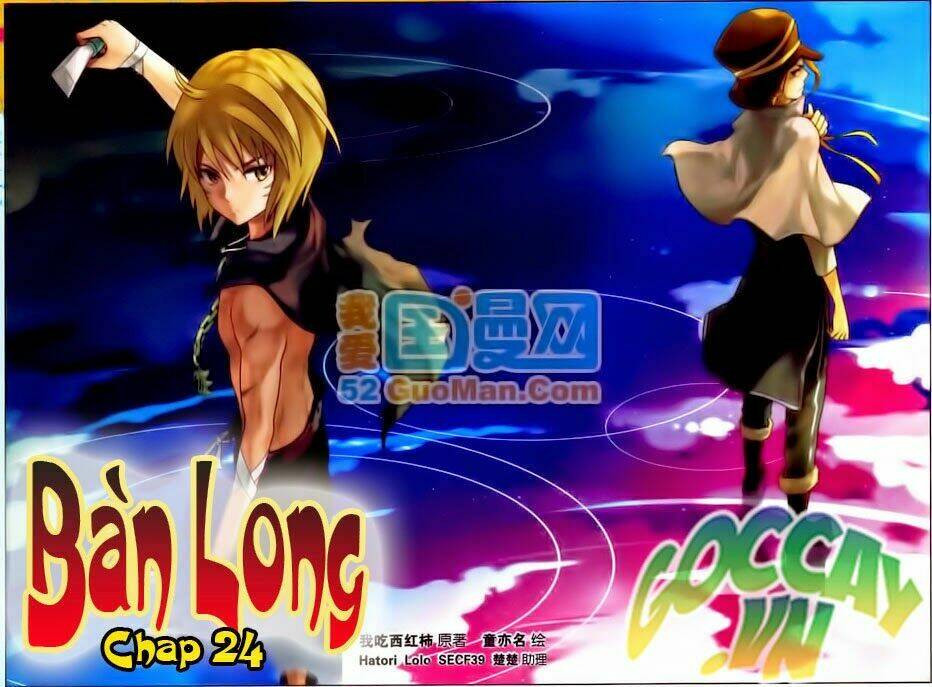 Bàn Long Giới Chỉ Chapter 24 - Trang 2