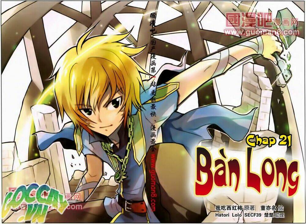 Bàn Long Giới Chỉ Chapter 21 - Trang 2