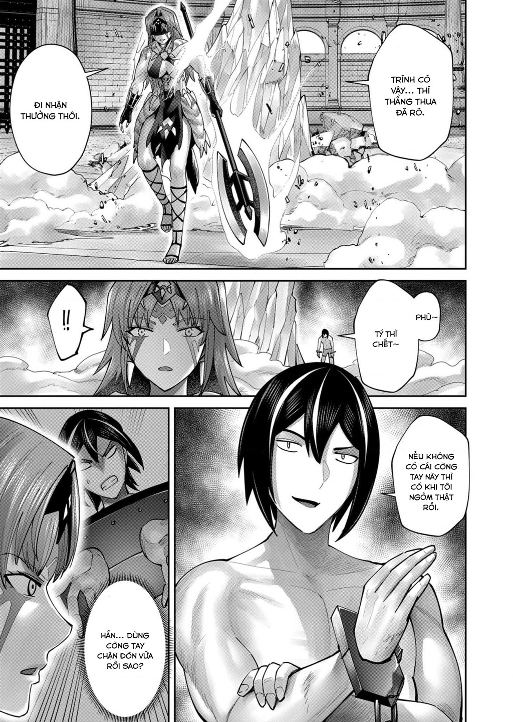 Kichiku Eiyuu Chapter 72 - Trang 2