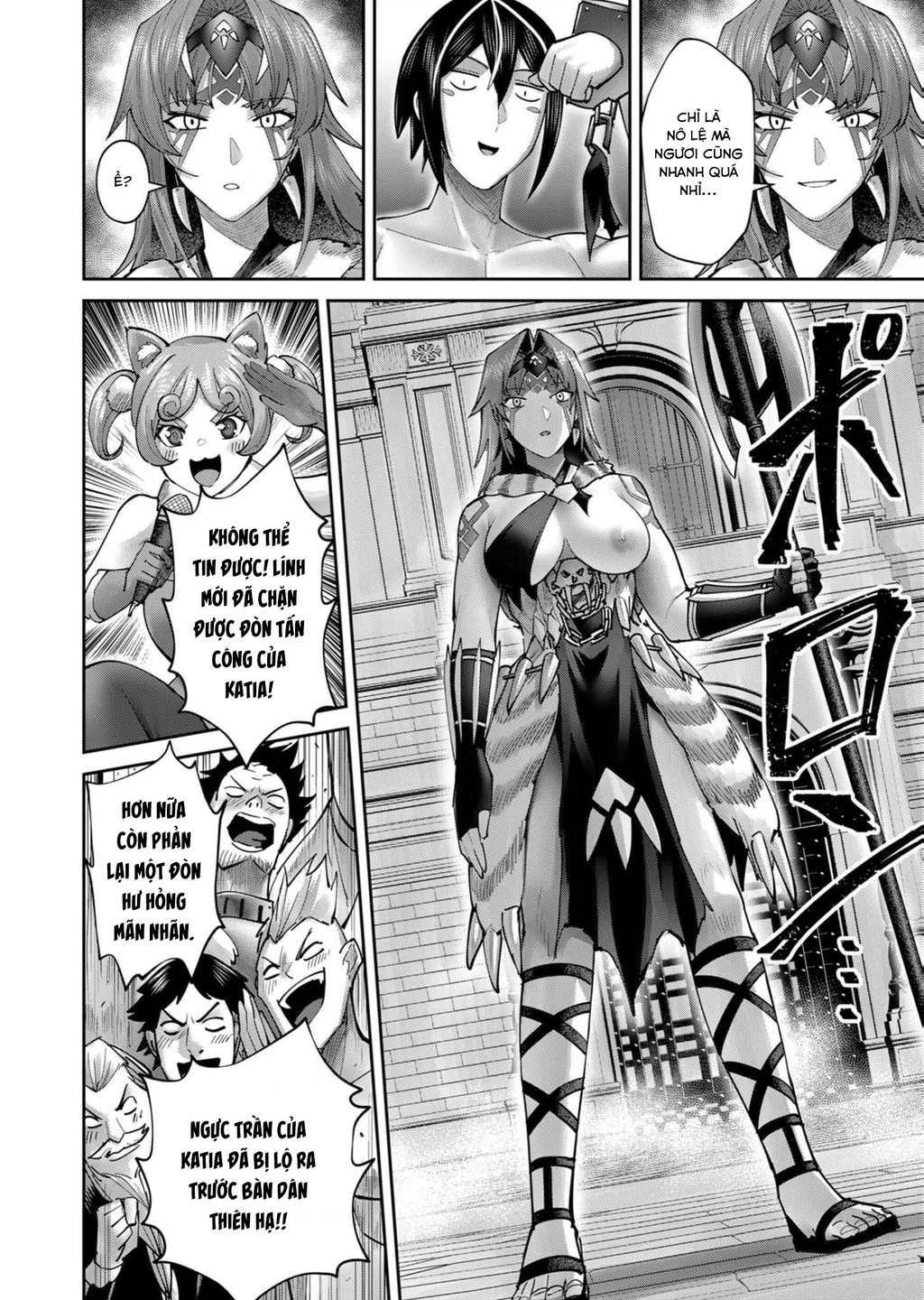 Kichiku Eiyuu Chapter 72 - Trang 2