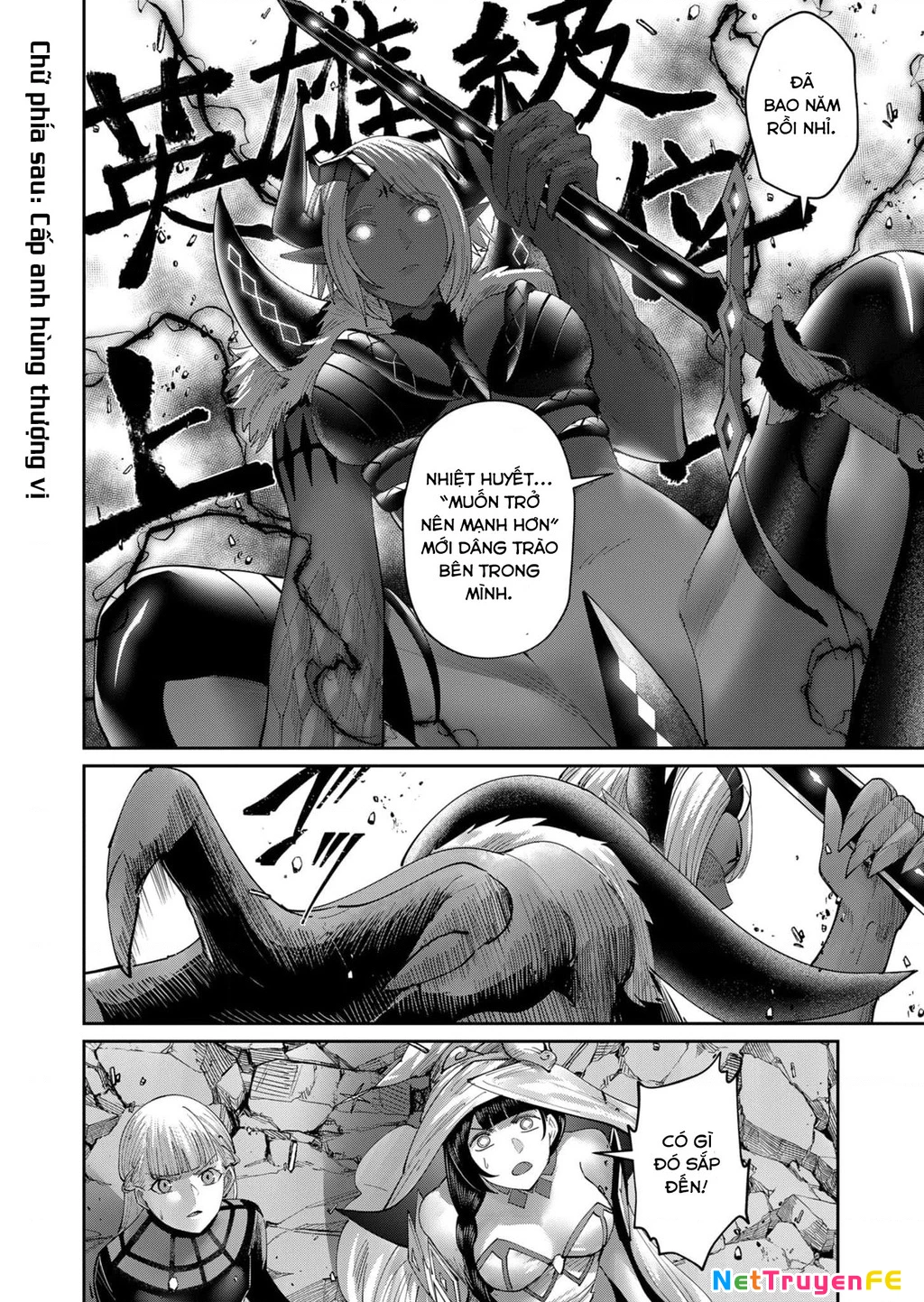 Kichiku Eiyuu Chapter 51 - Trang 2