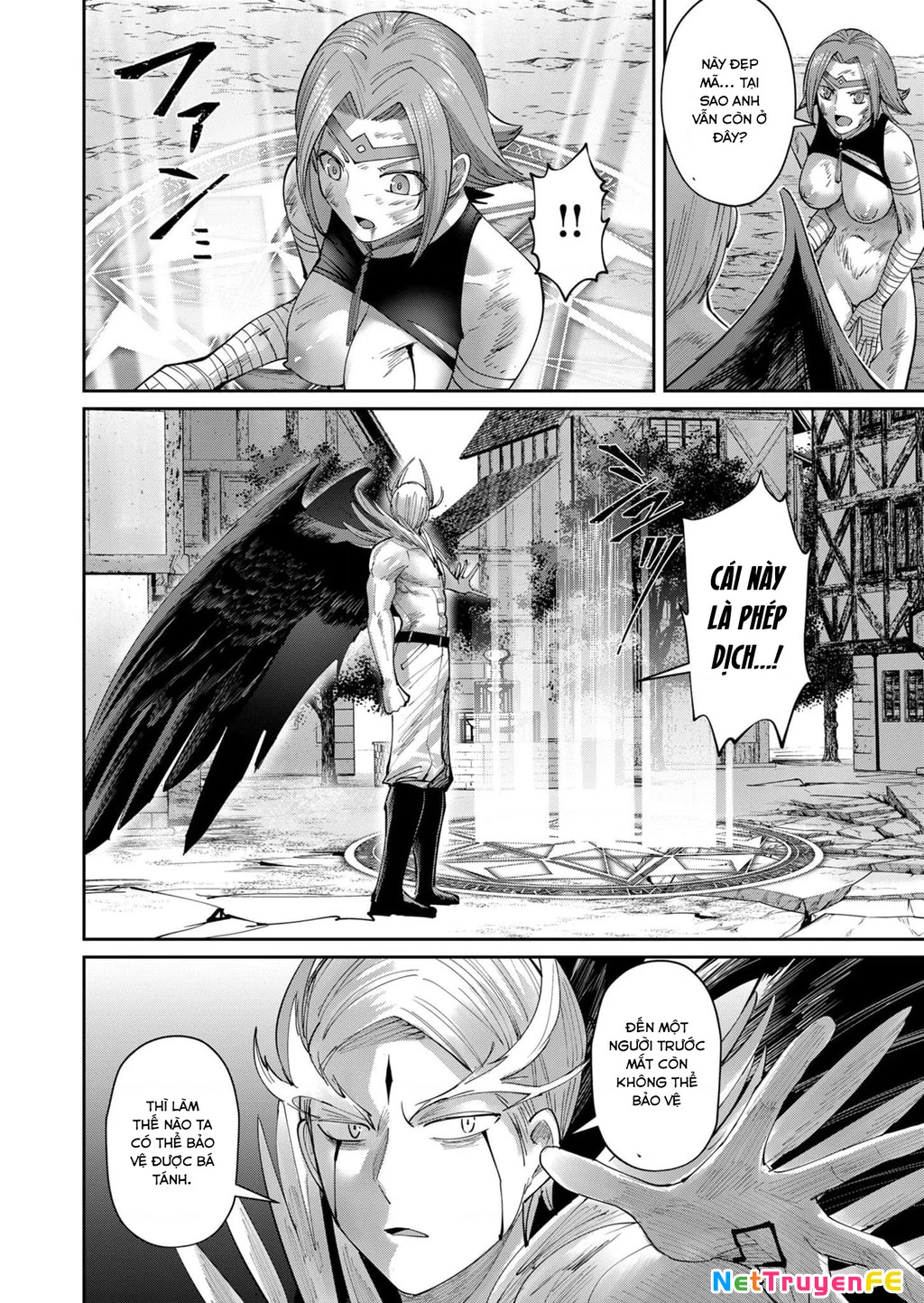 Kichiku Eiyuu Chapter 49 - Trang 2