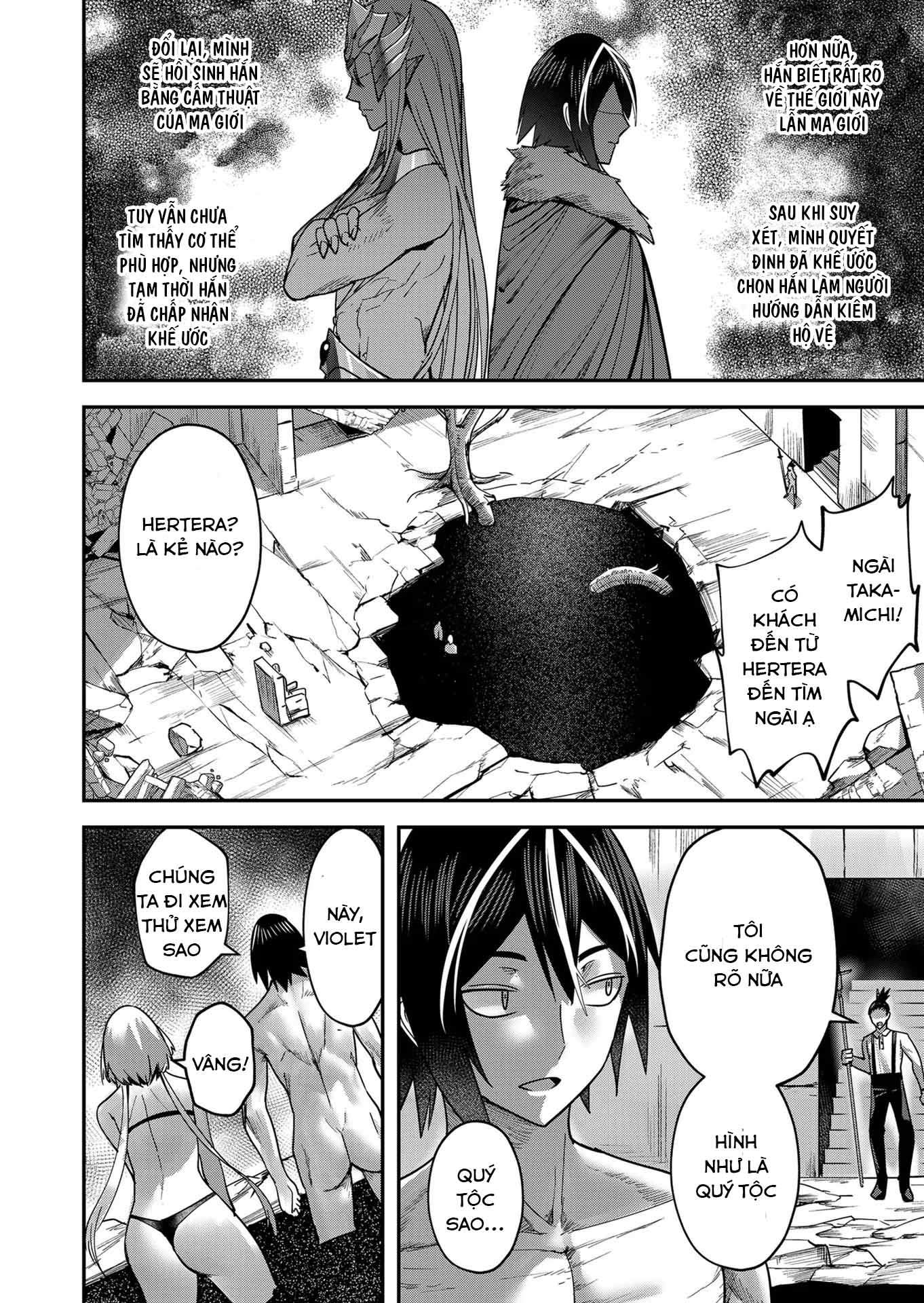 Kichiku Eiyuu Chapter 13 - Trang 2