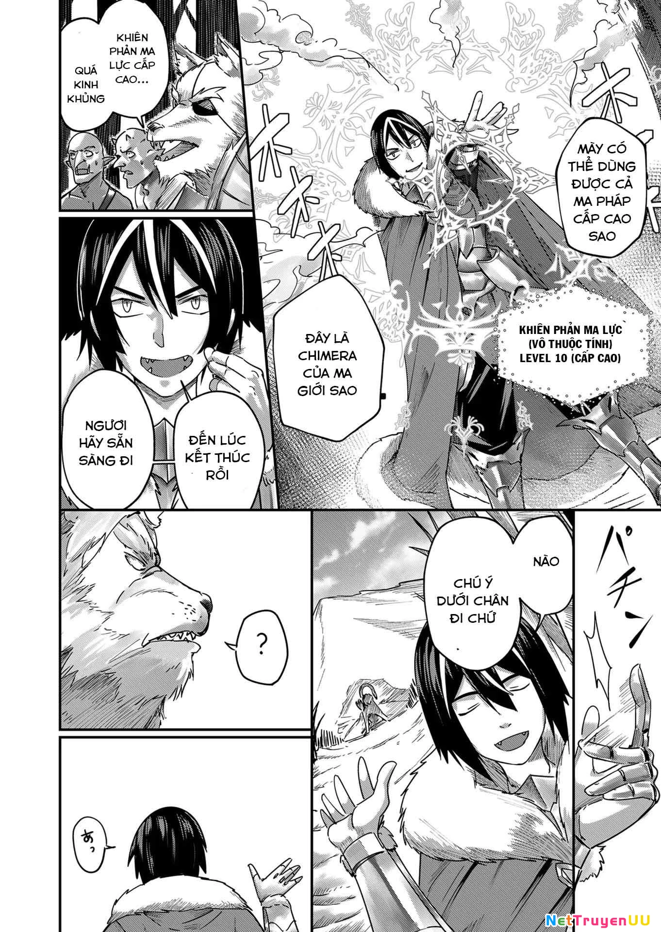 Kichiku Eiyuu Chapter 1.2 - Trang 2