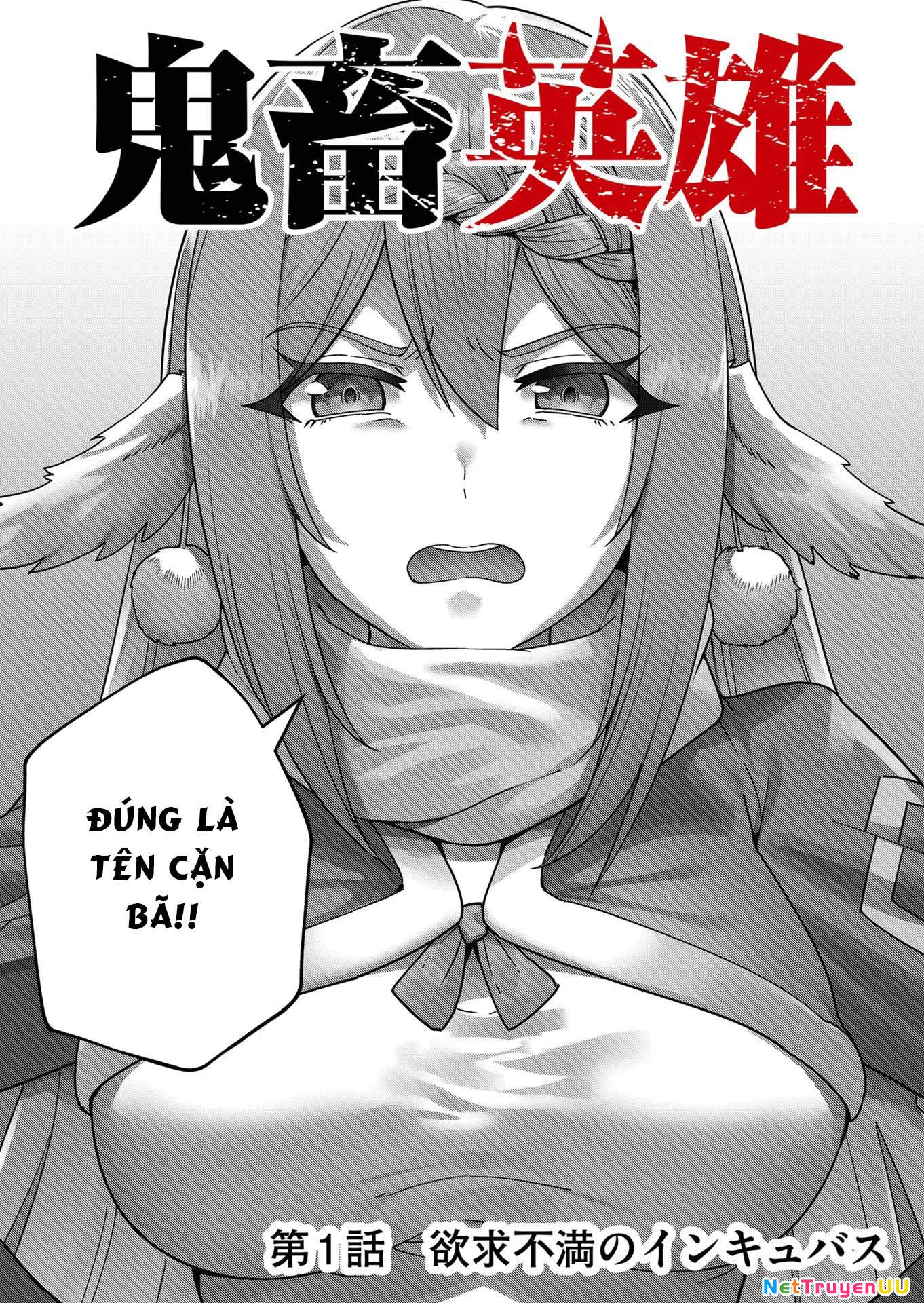 Kichiku Eiyuu Chapter 1.1 - Trang 2