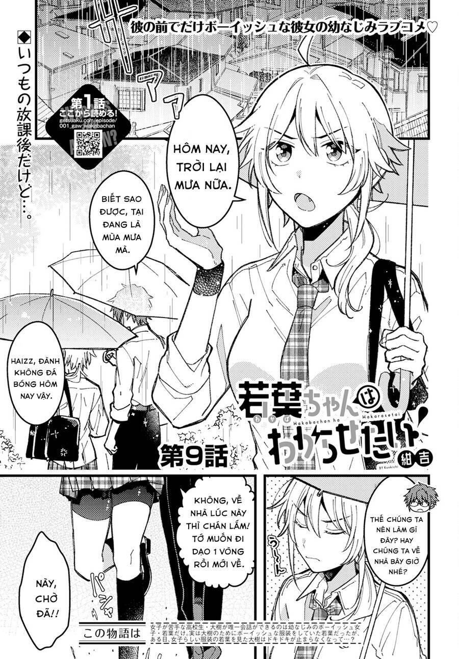 Wakaba-Chan Wa Wakarasetai Chapter 9 - Trang 2