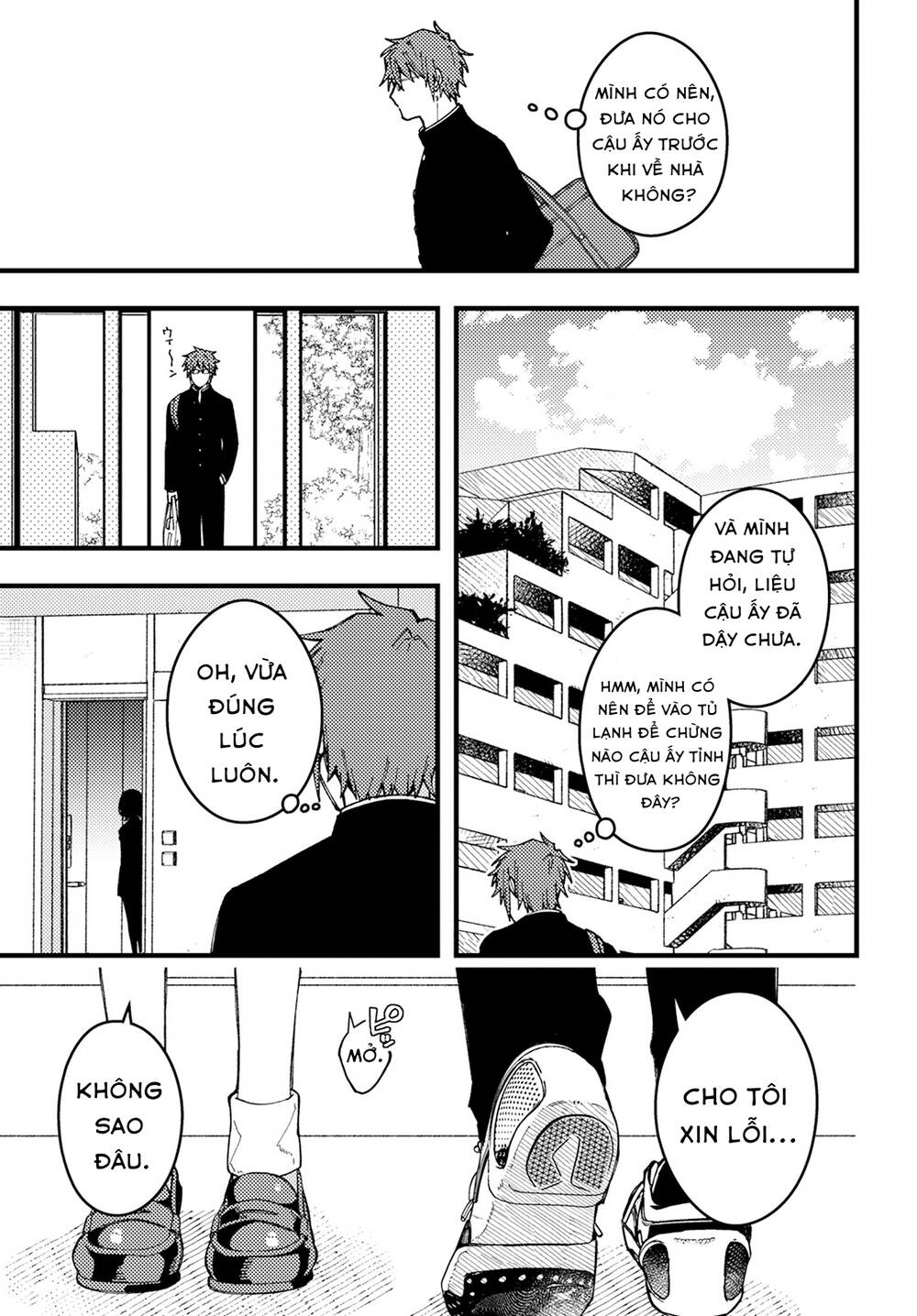 Wakaba-Chan Wa Wakarasetai Chapter 8 - Trang 2