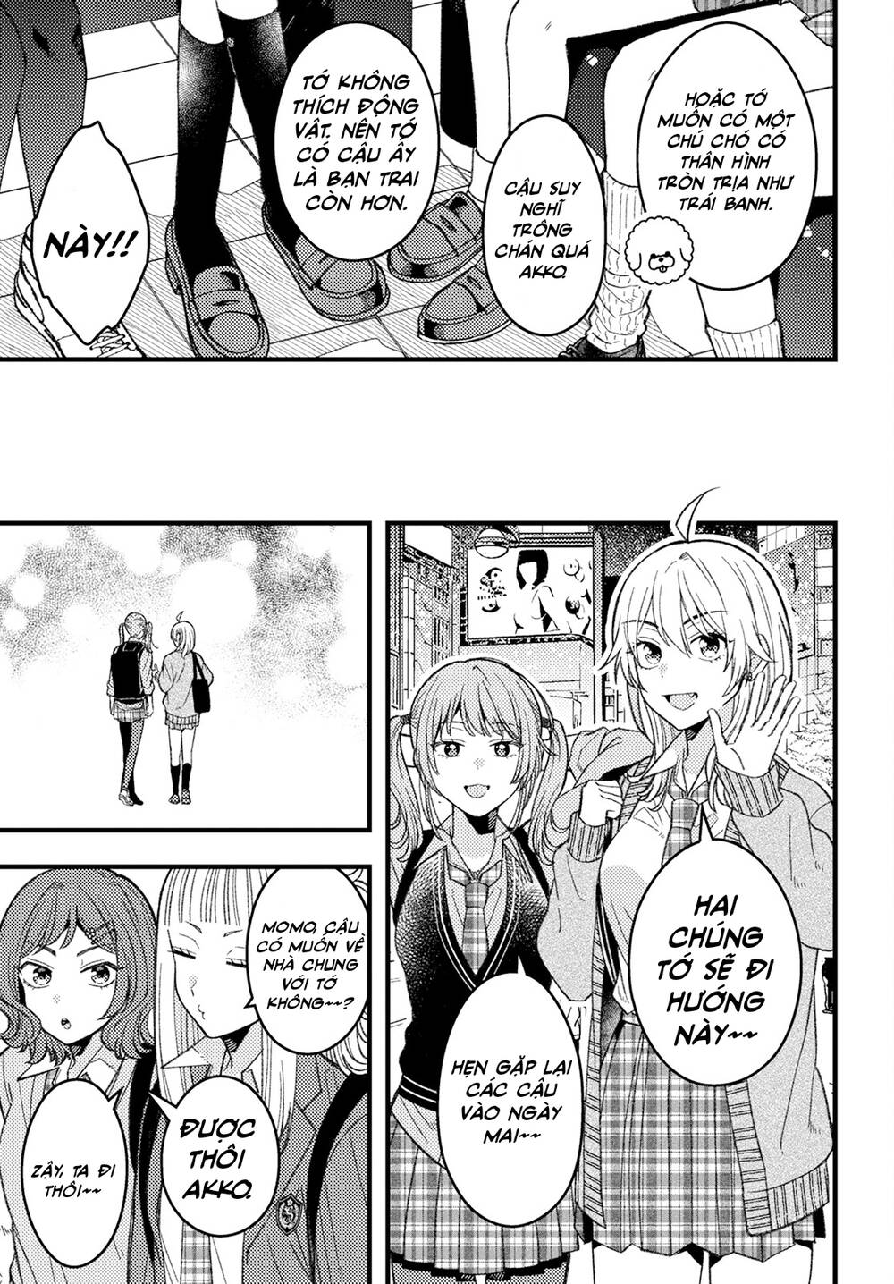 Wakaba-Chan Wa Wakarasetai Chapter 6 - Trang 2