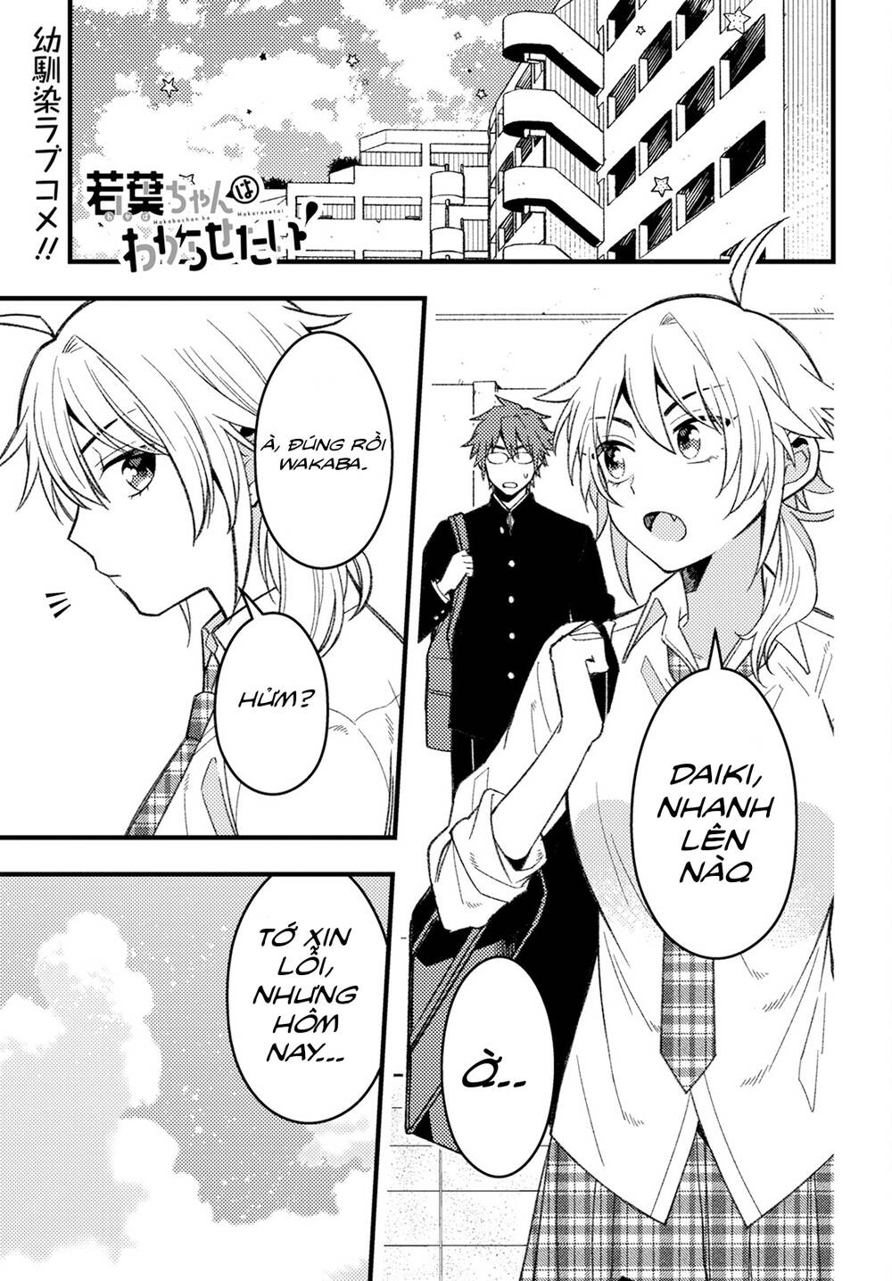 Wakaba-Chan Wa Wakarasetai Chapter 6 - Trang 2