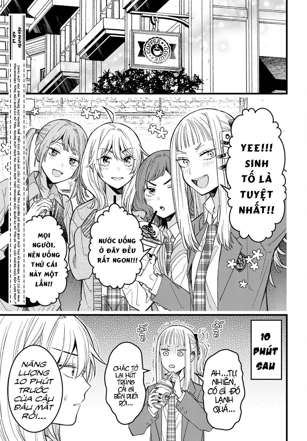 Wakaba-Chan Wa Wakarasetai Chapter 6 - Trang 2