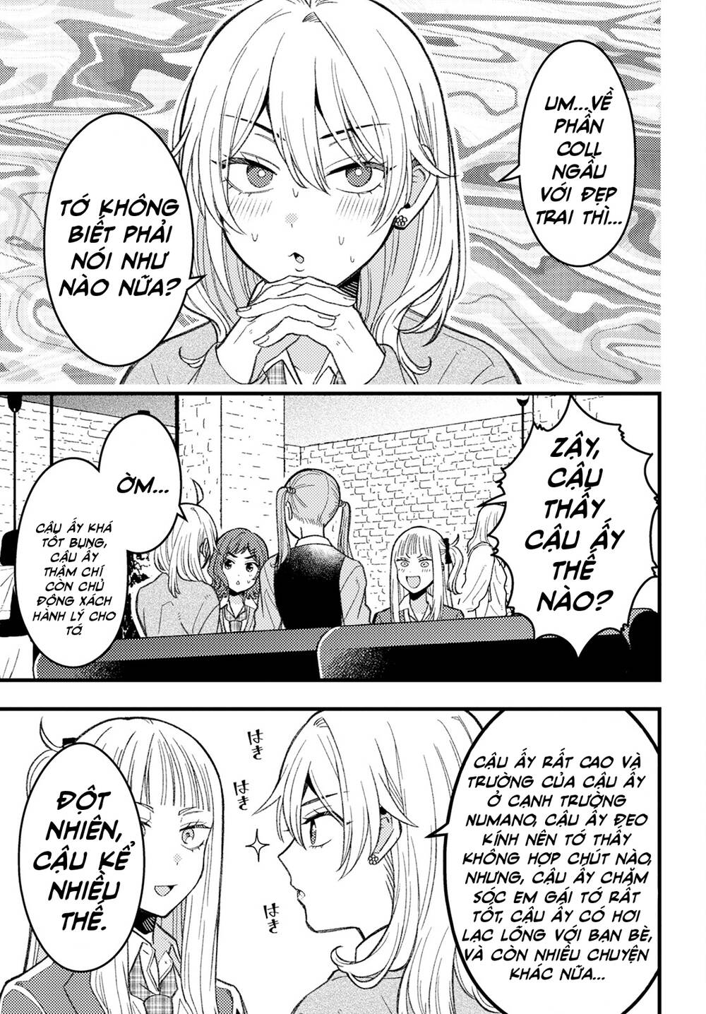 Wakaba-Chan Wa Wakarasetai Chapter 6 - Trang 2