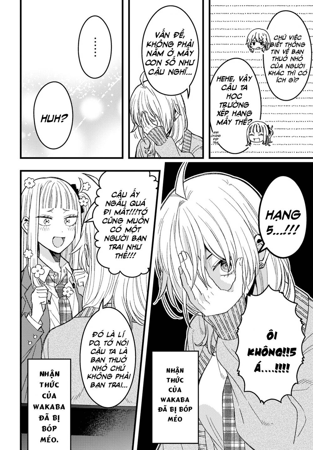 Wakaba-Chan Wa Wakarasetai Chapter 6 - Trang 2