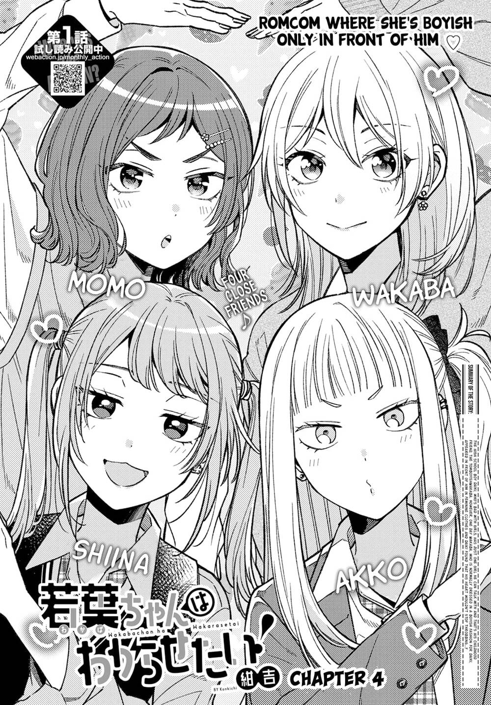 Wakaba-Chan Wa Wakarasetai Chapter 4 - Trang 2