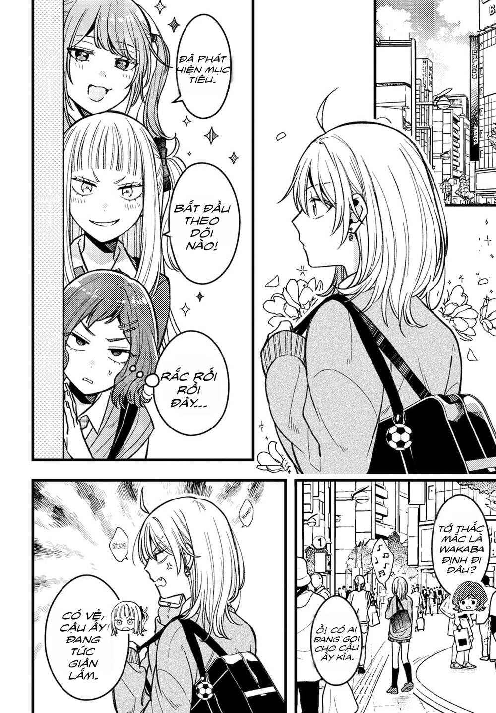 Wakaba-Chan Wa Wakarasetai Chapter 4 - Trang 2