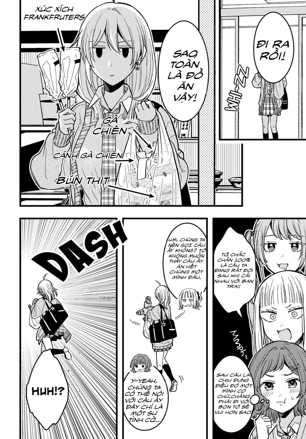 Wakaba-Chan Wa Wakarasetai Chapter 4 - Trang 2