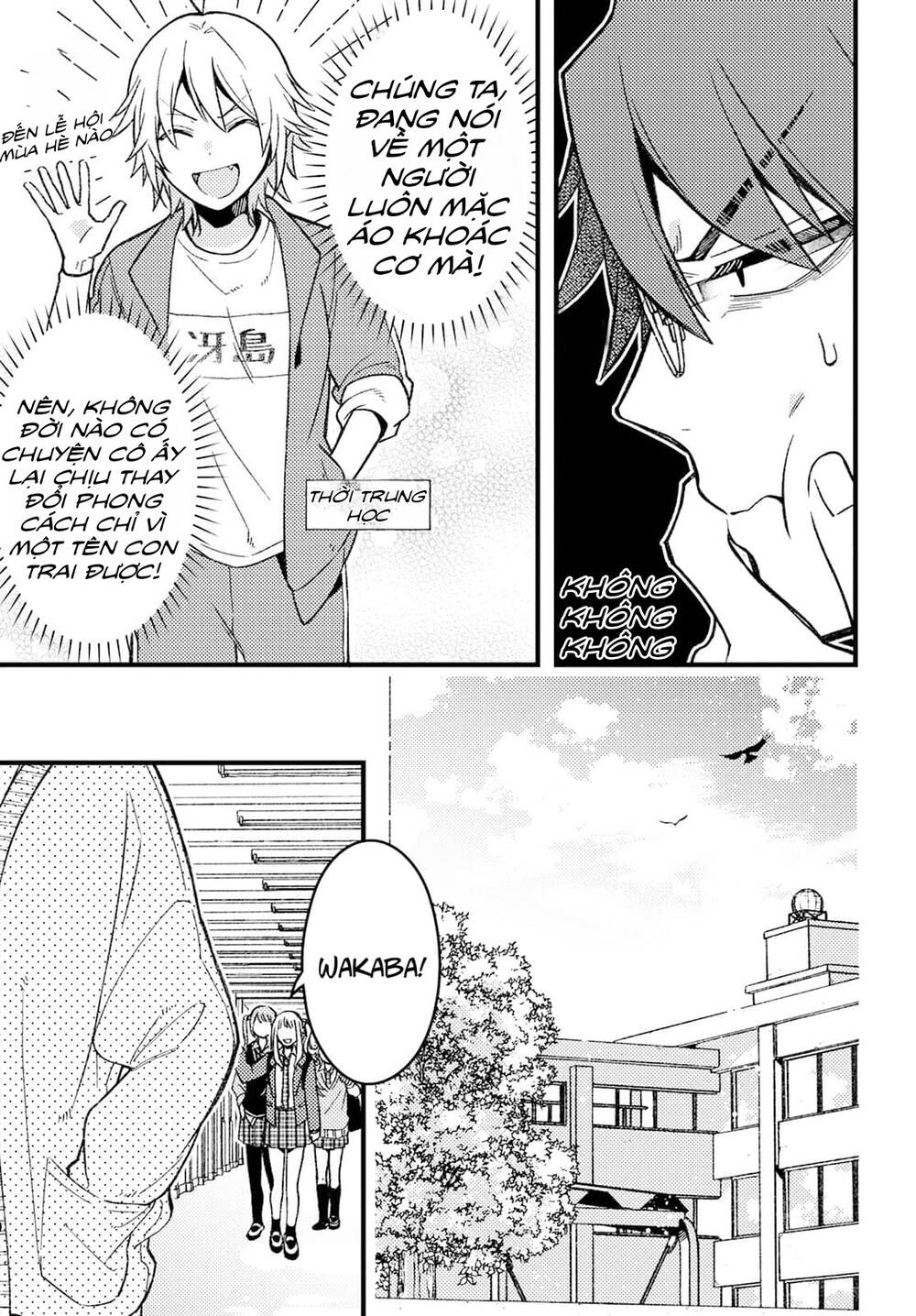 Wakaba-Chan Wa Wakarasetai Chapter 2 - Trang 2