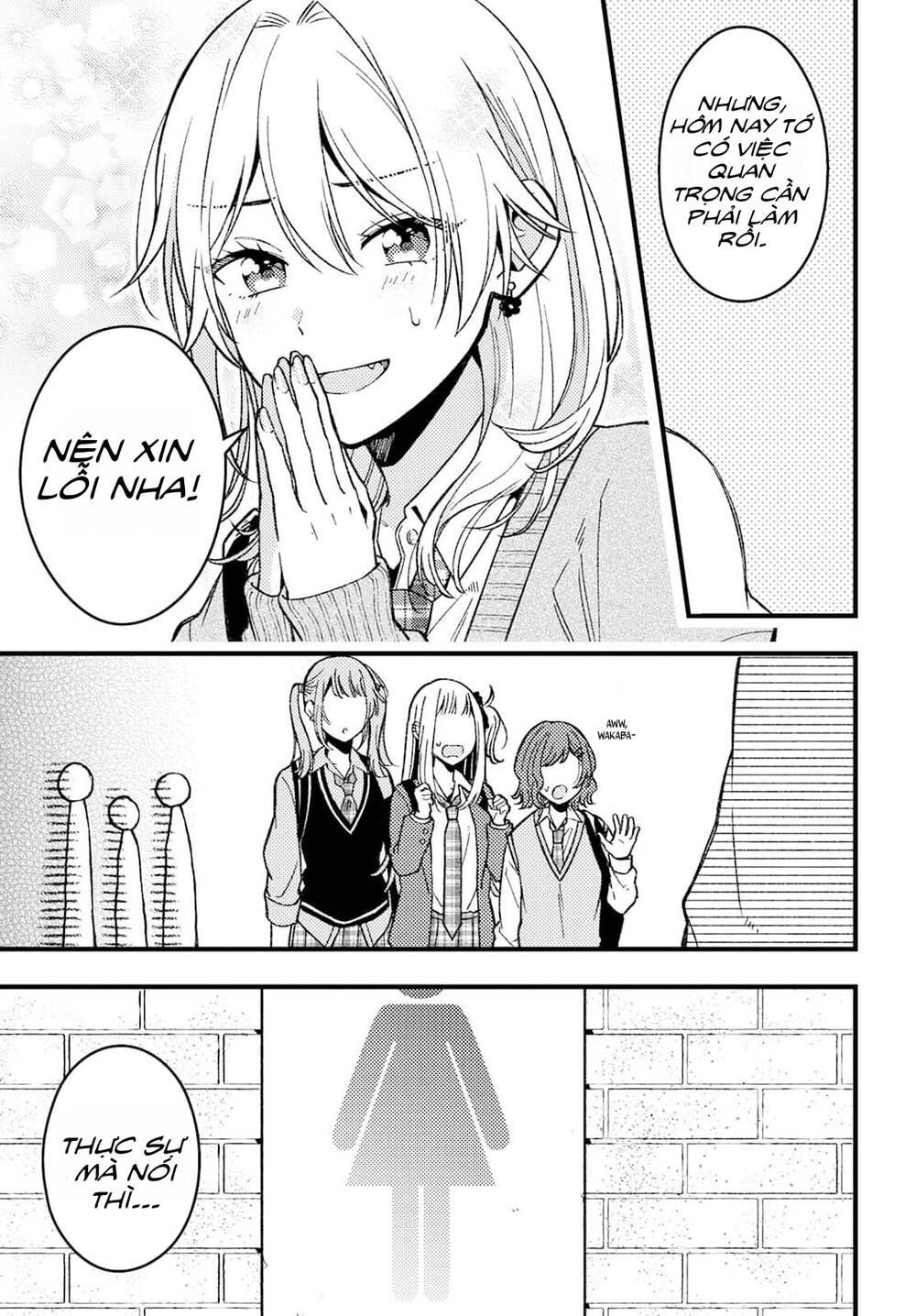 Wakaba-Chan Wa Wakarasetai Chapter 2 - Trang 2