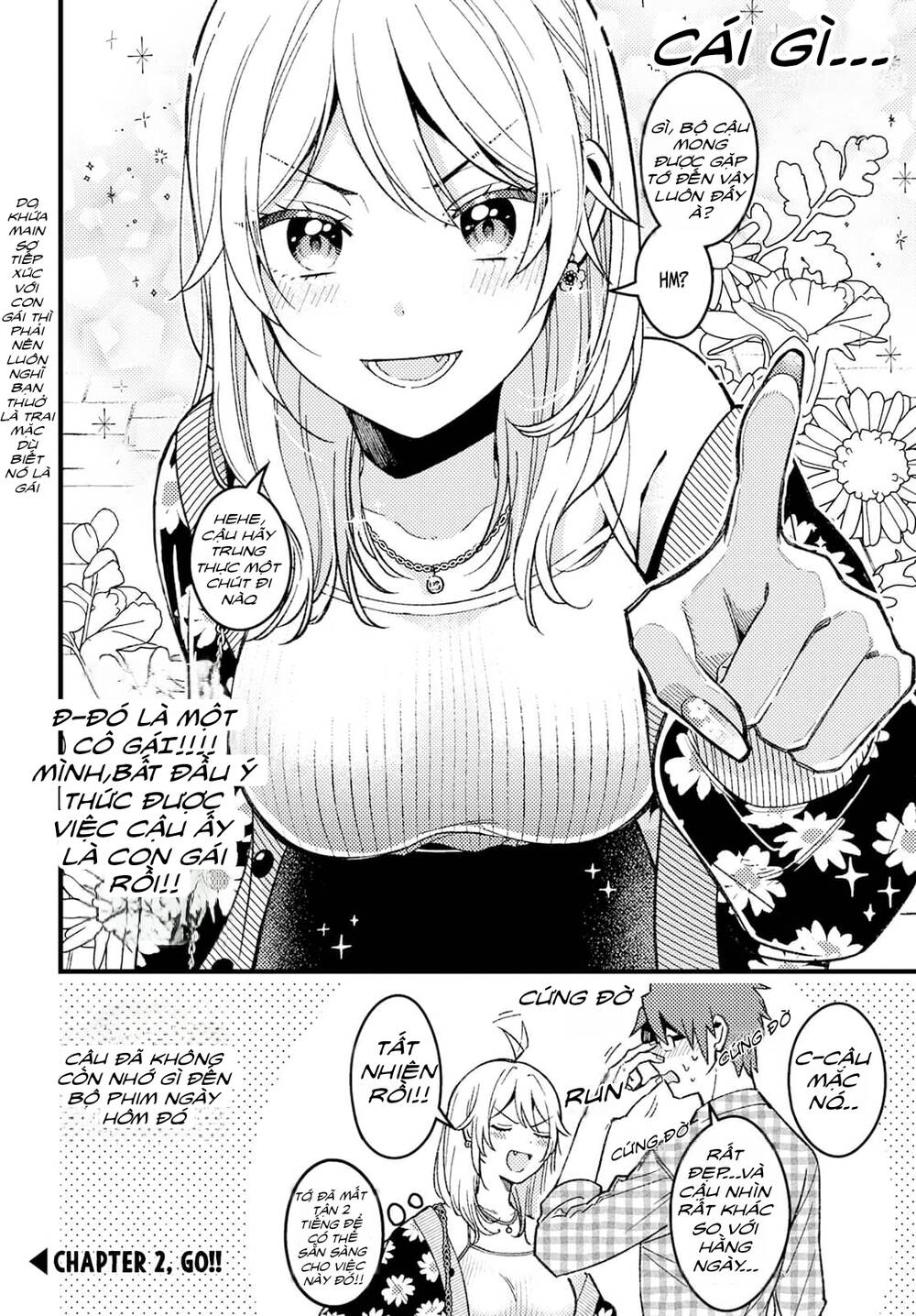 Wakaba-Chan Wa Wakarasetai Chapter 1 - Trang 2