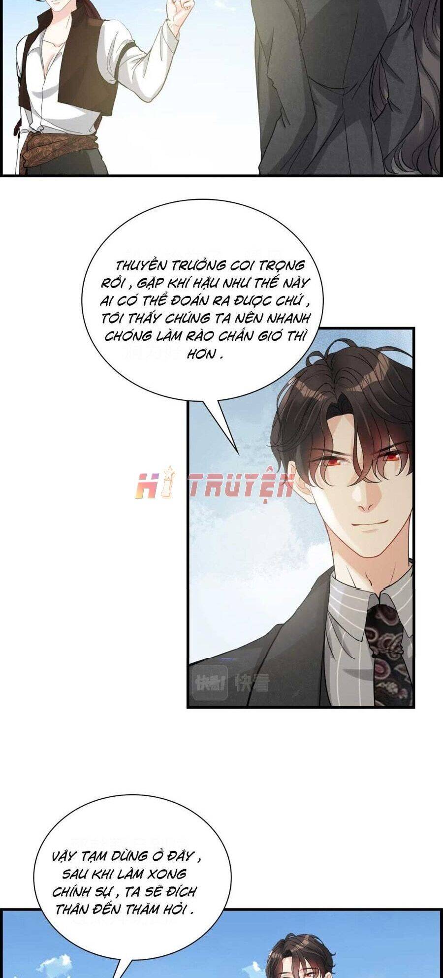 Cô Vợ Hợp Đồng Bỏ Trốn Của Tổng Giám Đốc Chapter 459.1 - Trang 2