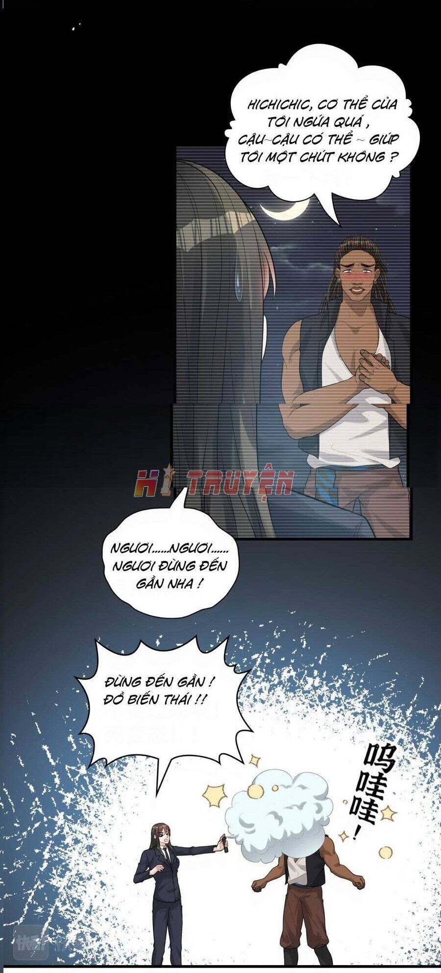 Cô Vợ Hợp Đồng Bỏ Trốn Của Tổng Giám Đốc Chapter 459.1 - Trang 2