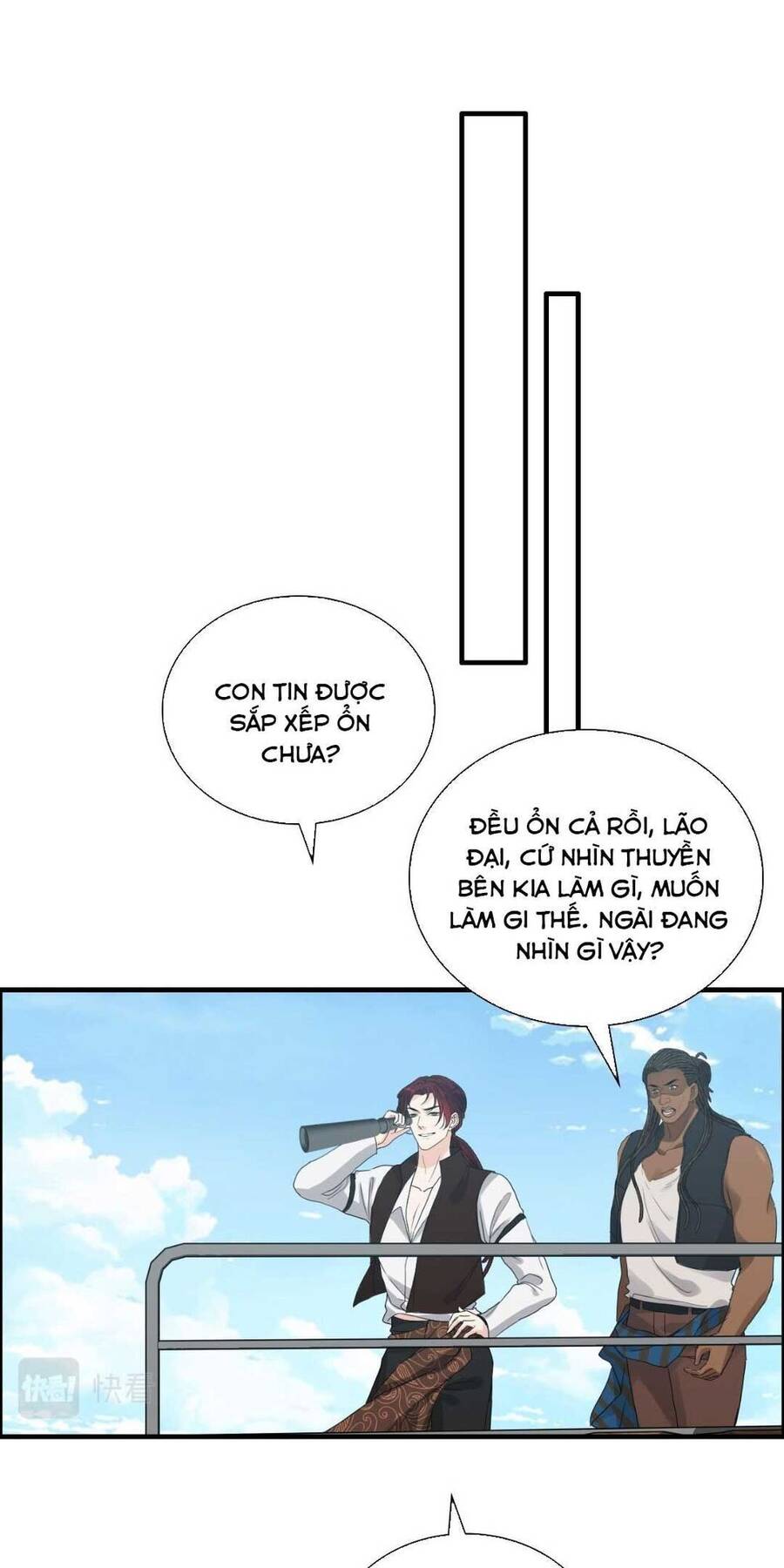 Cô Vợ Hợp Đồng Bỏ Trốn Của Tổng Giám Đốc Chapter 453.1 - Trang 2