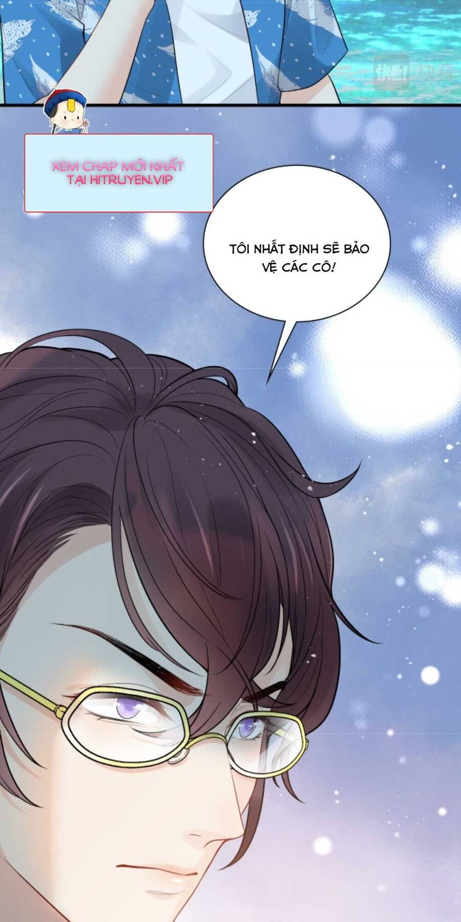 Cô Vợ Hợp Đồng Bỏ Trốn Của Tổng Giám Đốc Chapter 449.1 - Trang 2