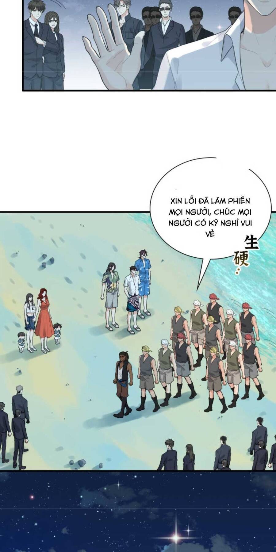 Cô Vợ Hợp Đồng Bỏ Trốn Của Tổng Giám Đốc Chapter 449.1 - Trang 2