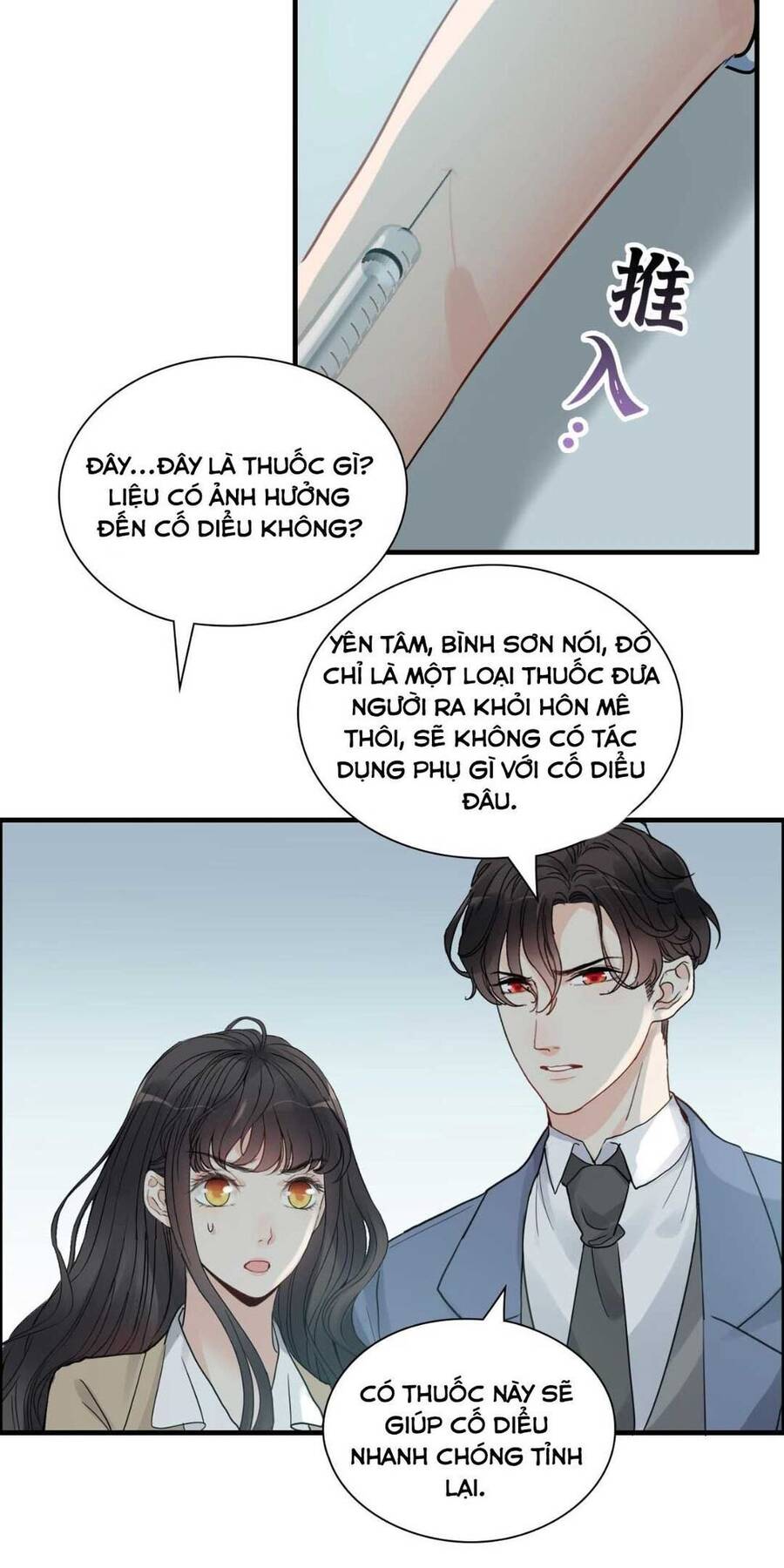 Cô Vợ Hợp Đồng Bỏ Trốn Của Tổng Giám Đốc Chapter 443.1 - Trang 2