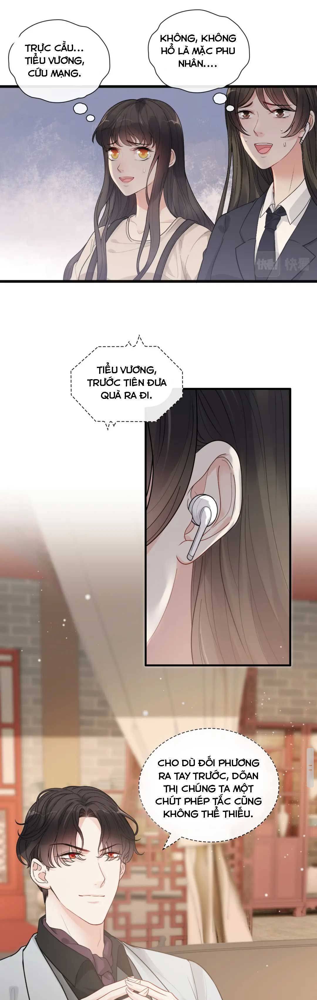 Cô Vợ Hợp Đồng Bỏ Trốn Của Tổng Giám Đốc Chapter 422 - Trang 2