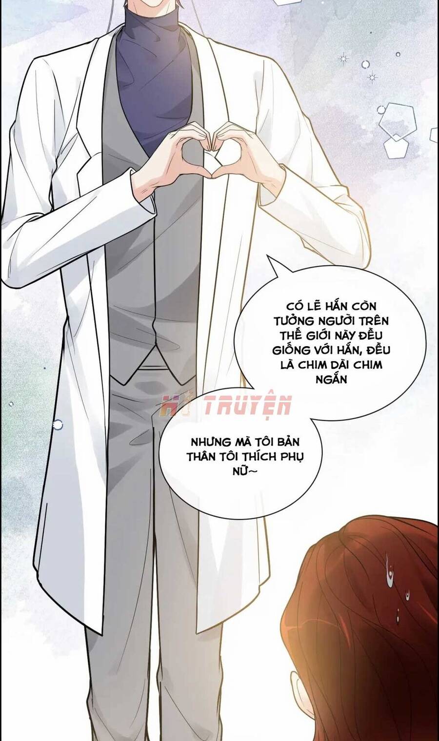 Cô Vợ Hợp Đồng Bỏ Trốn Của Tổng Giám Đốc Chapter 420.2 - Trang 2