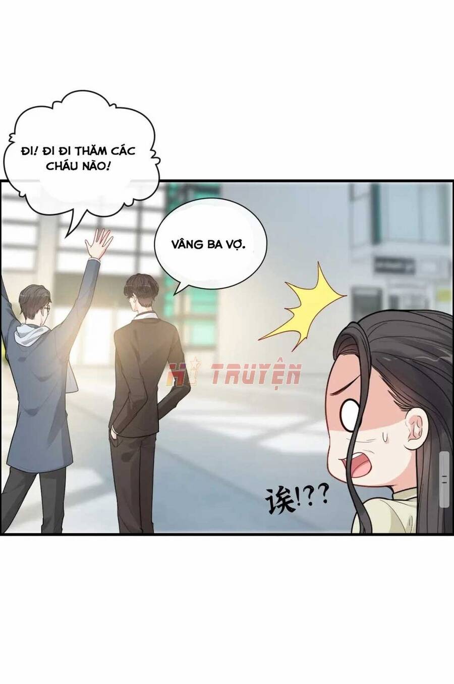 Cô Vợ Hợp Đồng Bỏ Trốn Của Tổng Giám Đốc Chapter 418.2 - Trang 2