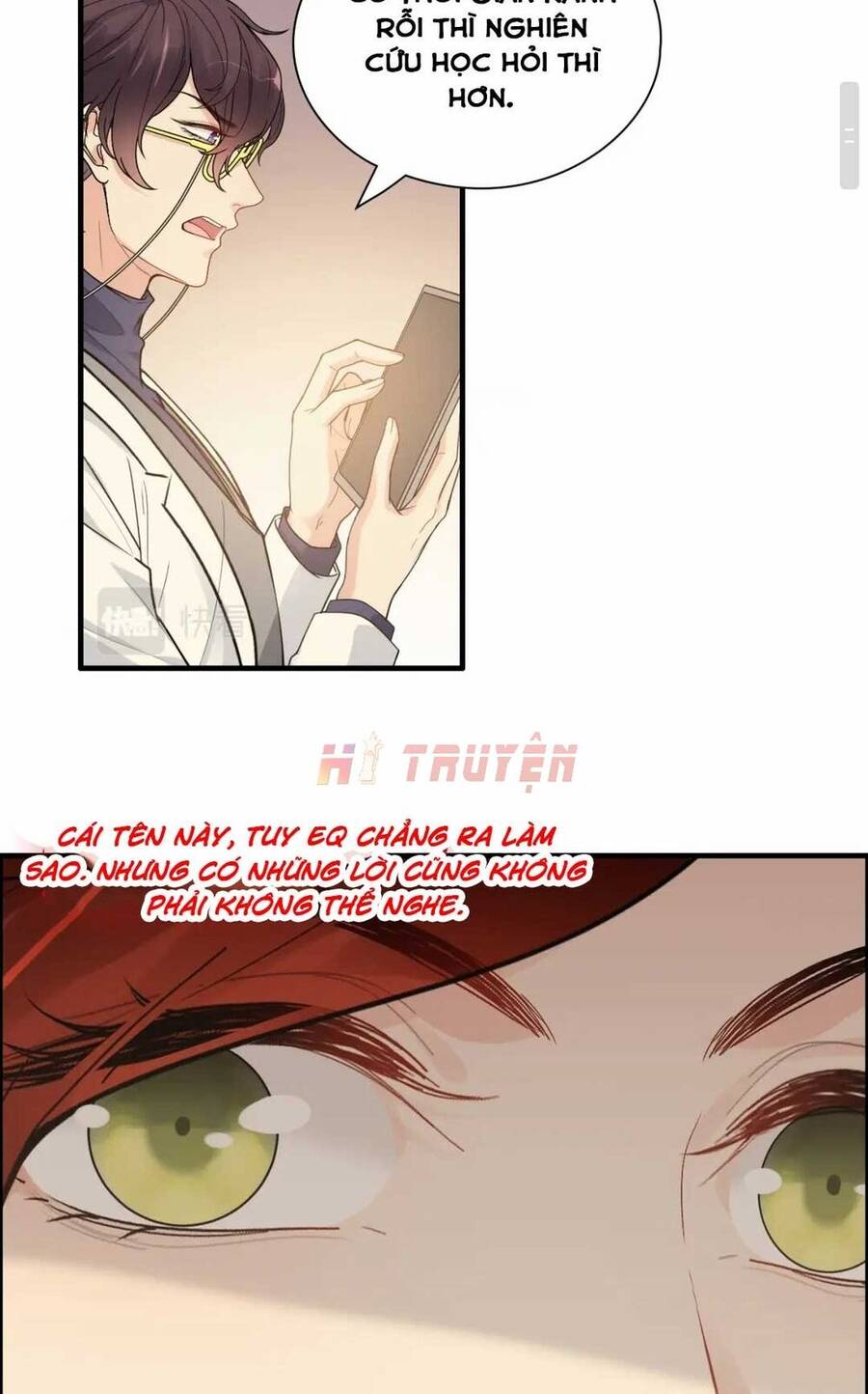 Cô Vợ Hợp Đồng Bỏ Trốn Của Tổng Giám Đốc Chapter 417.1 - Trang 2