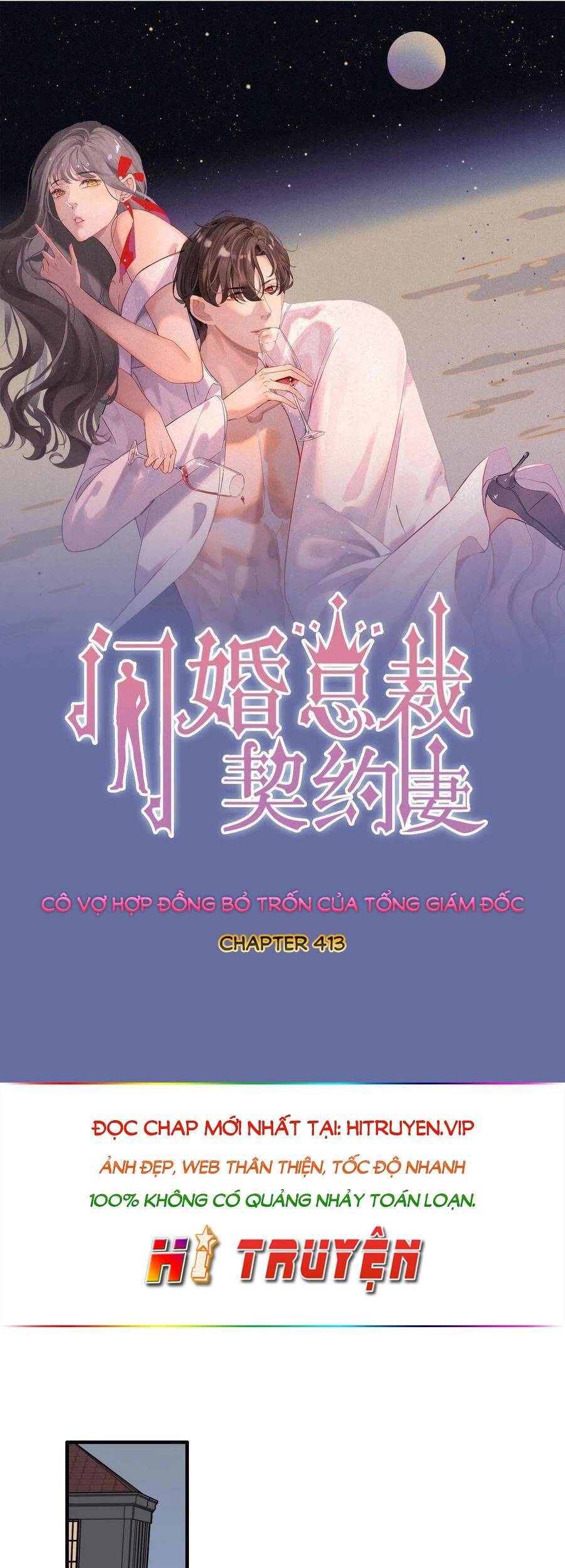 Cô Vợ Hợp Đồng Bỏ Trốn Của Tổng Giám Đốc Chapter 413.1 - Trang 2