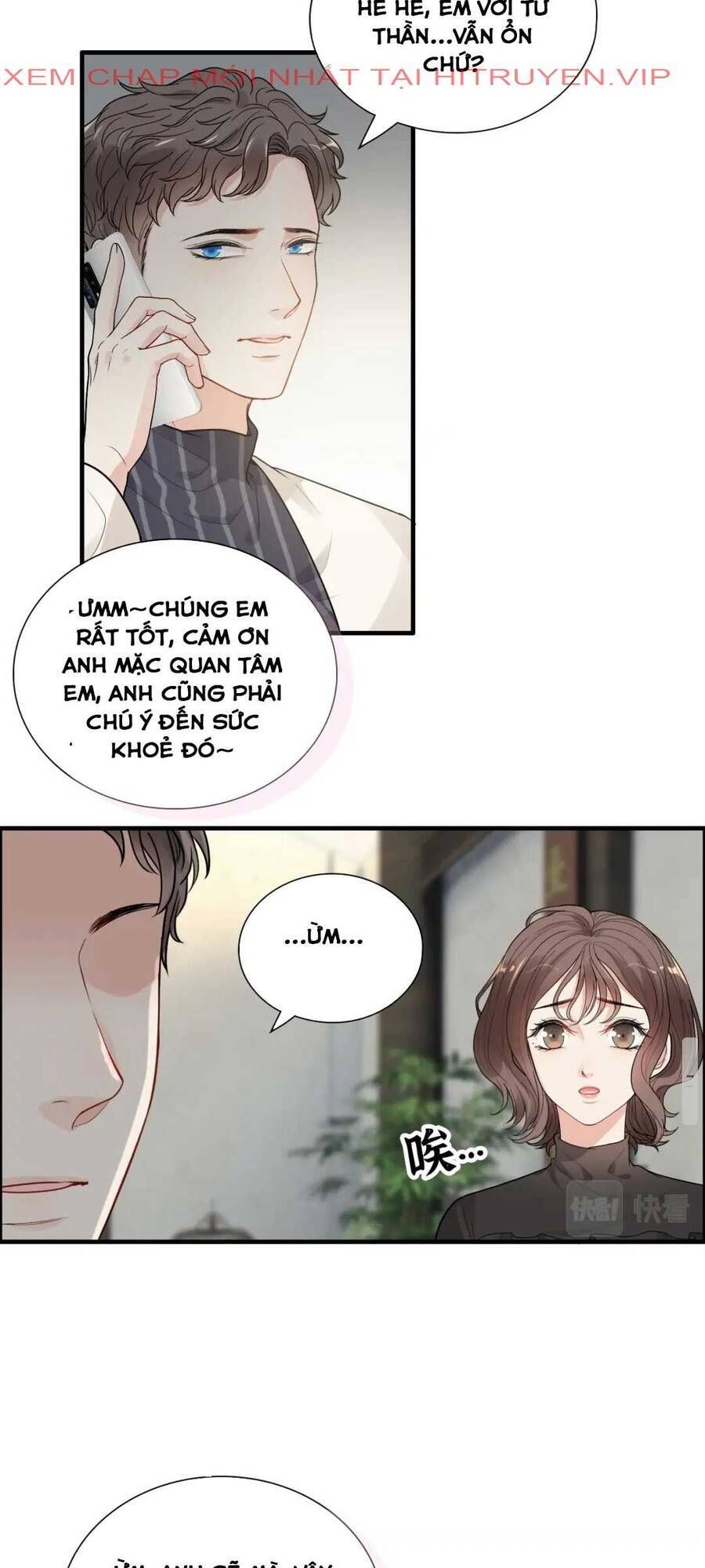 Cô Vợ Hợp Đồng Bỏ Trốn Của Tổng Giám Đốc Chapter 412.1 - Trang 2