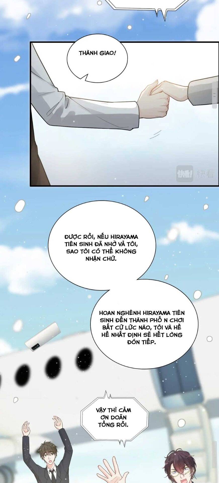 Cô Vợ Hợp Đồng Bỏ Trốn Của Tổng Giám Đốc Chapter 409.2 - Trang 2