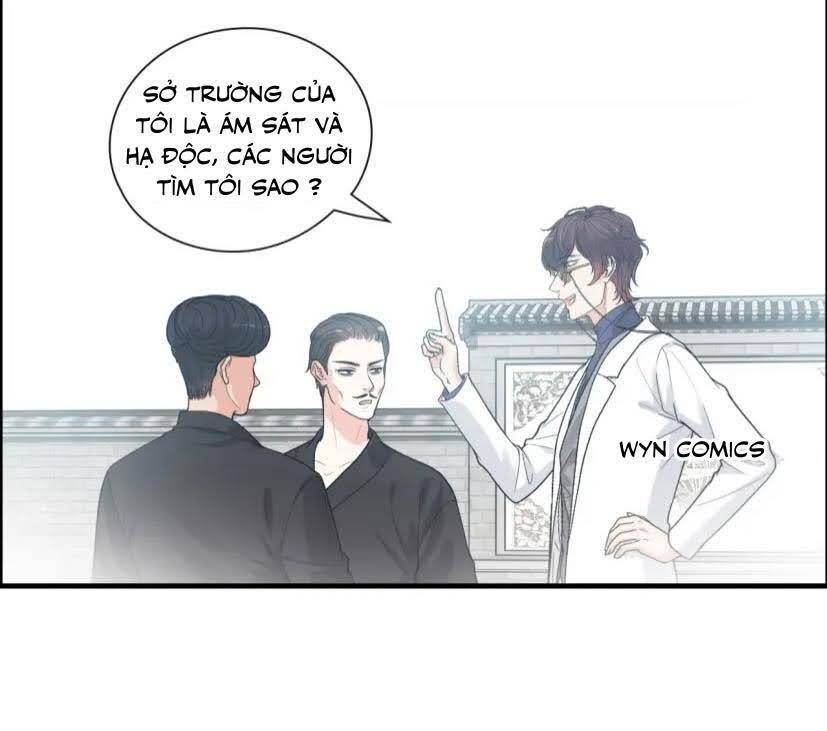 Cô Vợ Hợp Đồng Bỏ Trốn Của Tổng Giám Đốc Chapter 407.2 - Trang 2