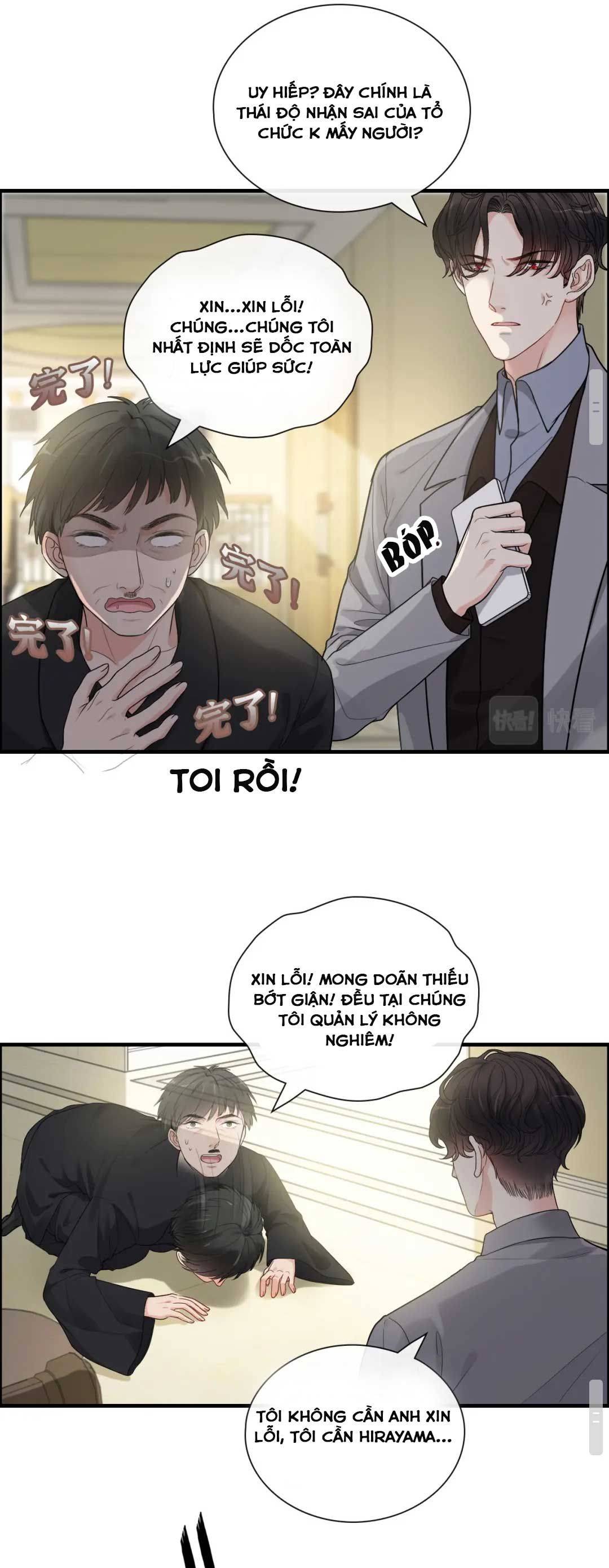 Cô Vợ Hợp Đồng Bỏ Trốn Của Tổng Giám Đốc Chapter 406 - Trang 2