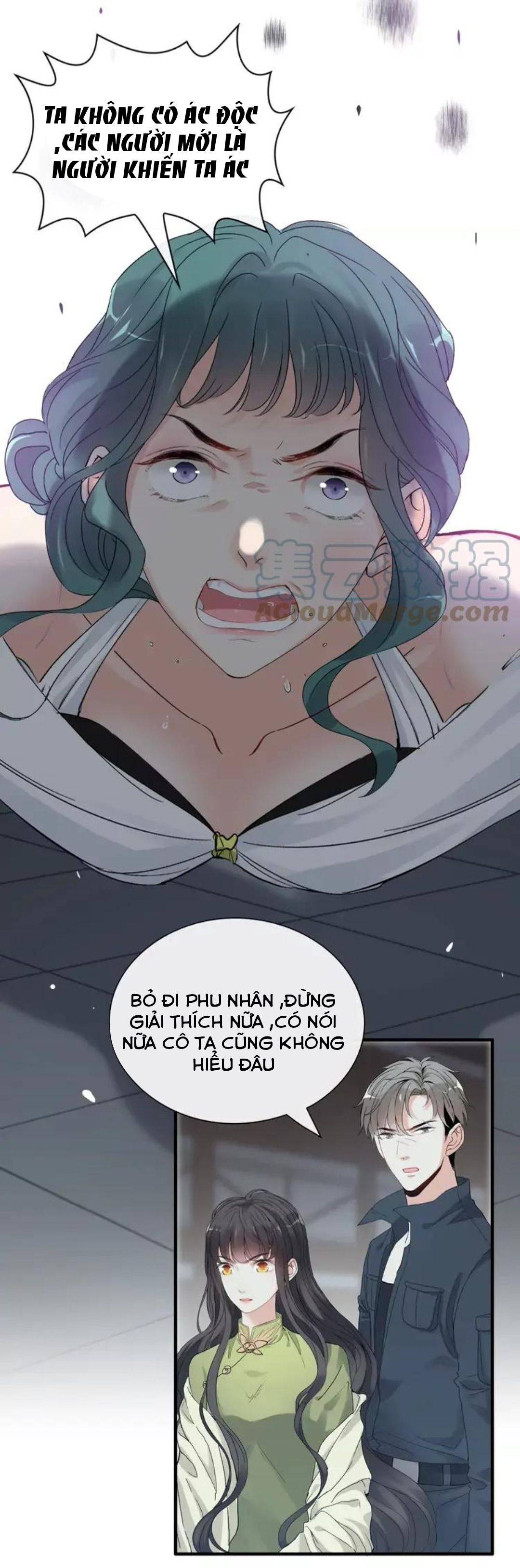 Cô Vợ Hợp Đồng Bỏ Trốn Của Tổng Giám Đốc Chapter 383 - Trang 2