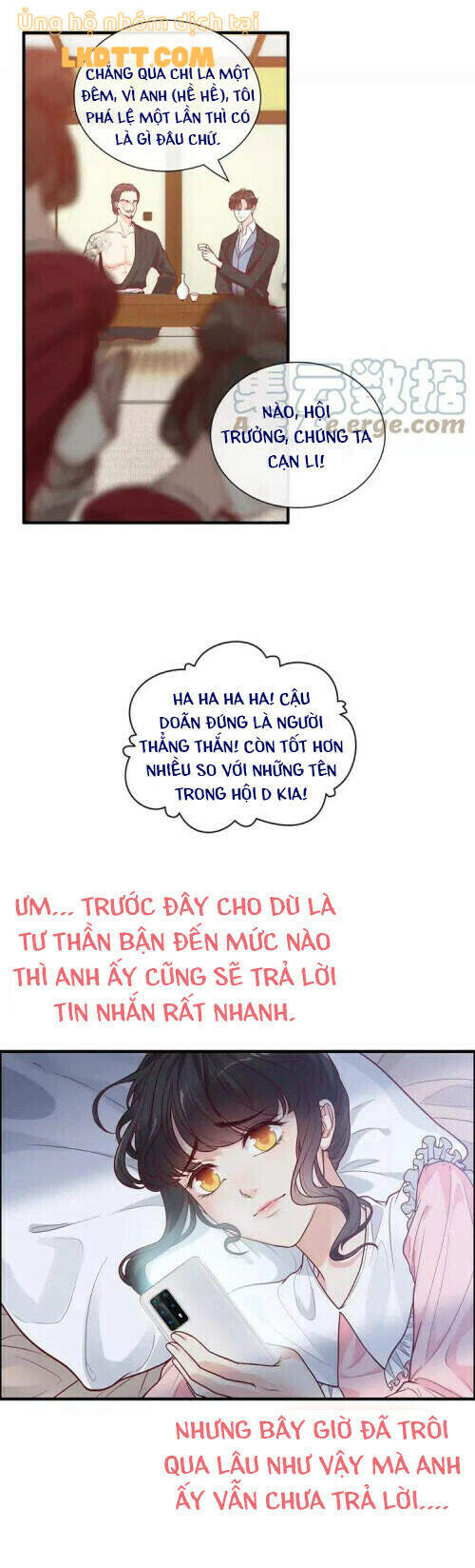 Cô Vợ Hợp Đồng Bỏ Trốn Của Tổng Giám Đốc Chapter 378 - Trang 2