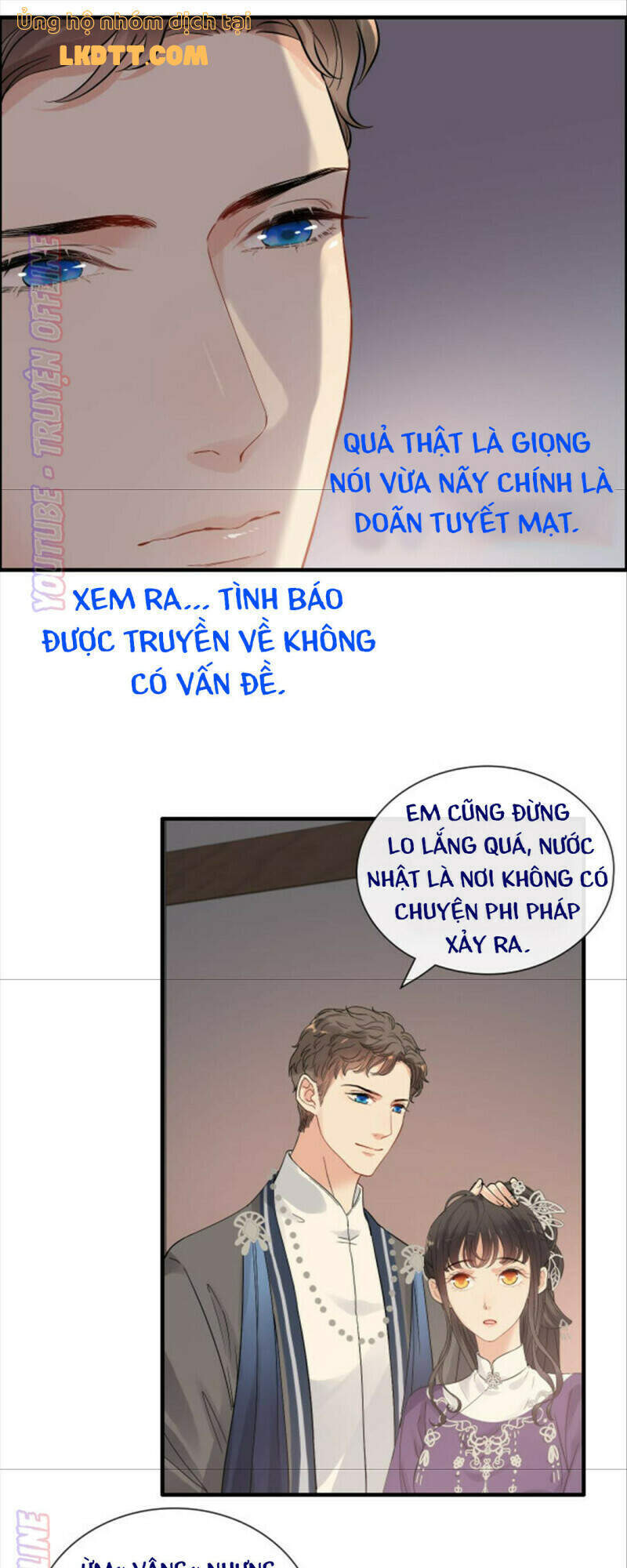 Cô Vợ Hợp Đồng Bỏ Trốn Của Tổng Giám Đốc Chapter 377 - Trang 2