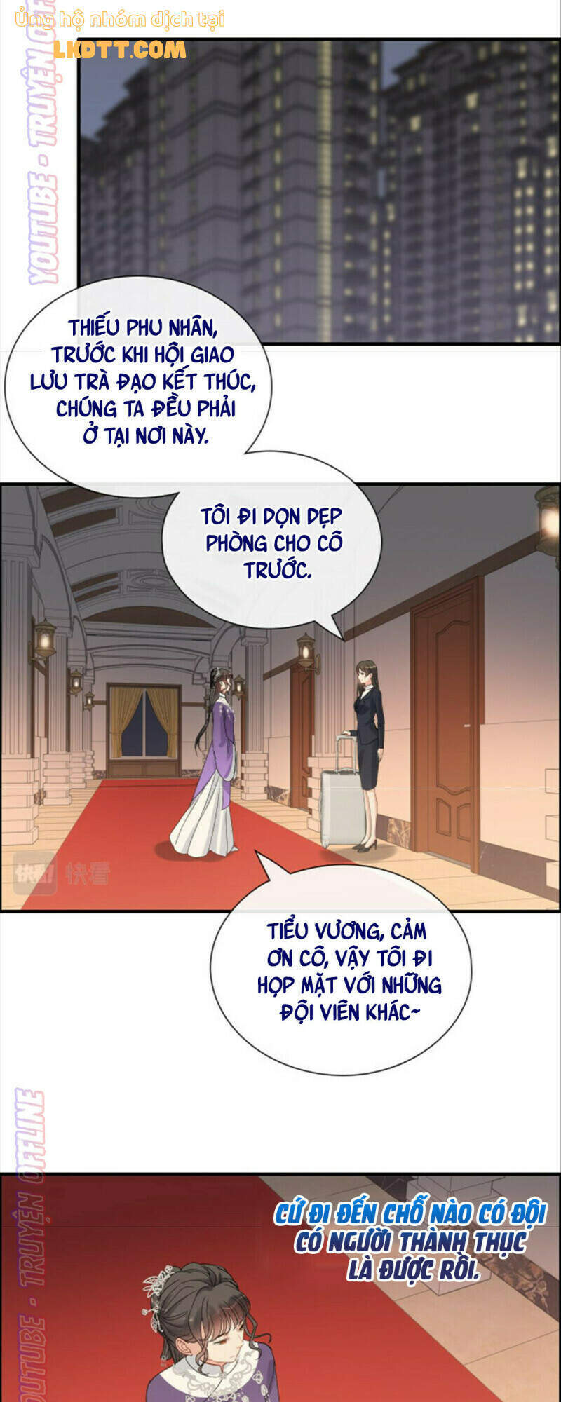 Cô Vợ Hợp Đồng Bỏ Trốn Của Tổng Giám Đốc Chapter 376 - Trang 2