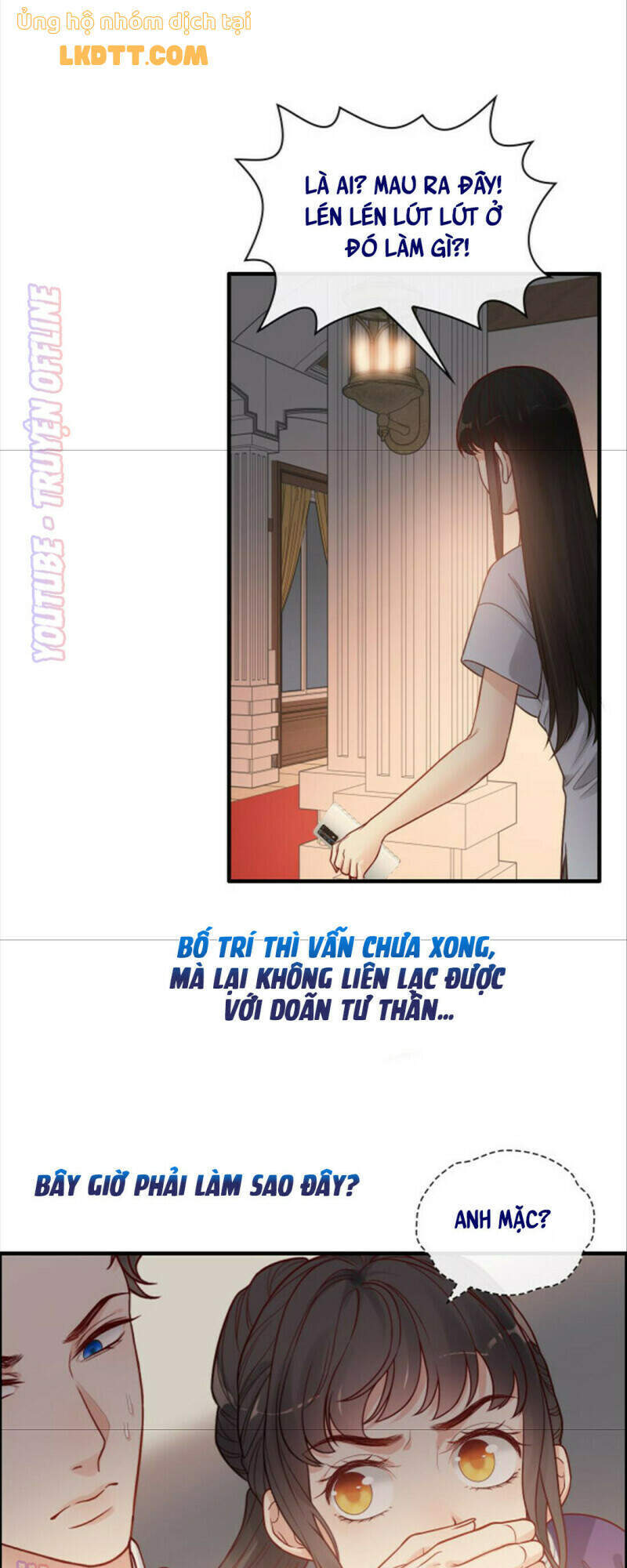 Cô Vợ Hợp Đồng Bỏ Trốn Của Tổng Giám Đốc Chapter 376 - Trang 2