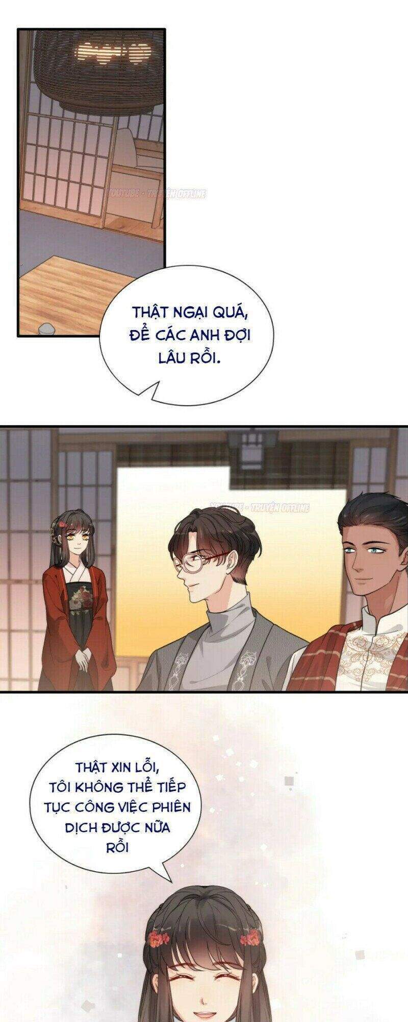 Cô Vợ Hợp Đồng Bỏ Trốn Của Tổng Giám Đốc Chapter 373 - Trang 2