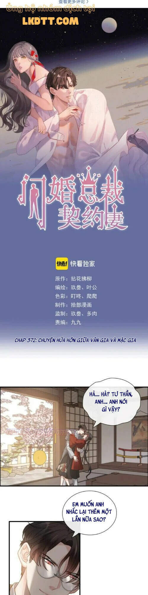 Cô Vợ Hợp Đồng Bỏ Trốn Của Tổng Giám Đốc Chapter 372 - Trang 2